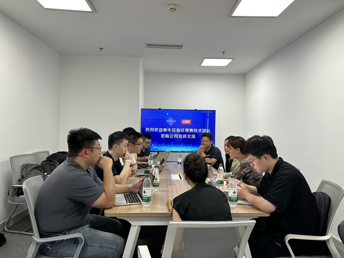 微信图片_20241106112421.jpg