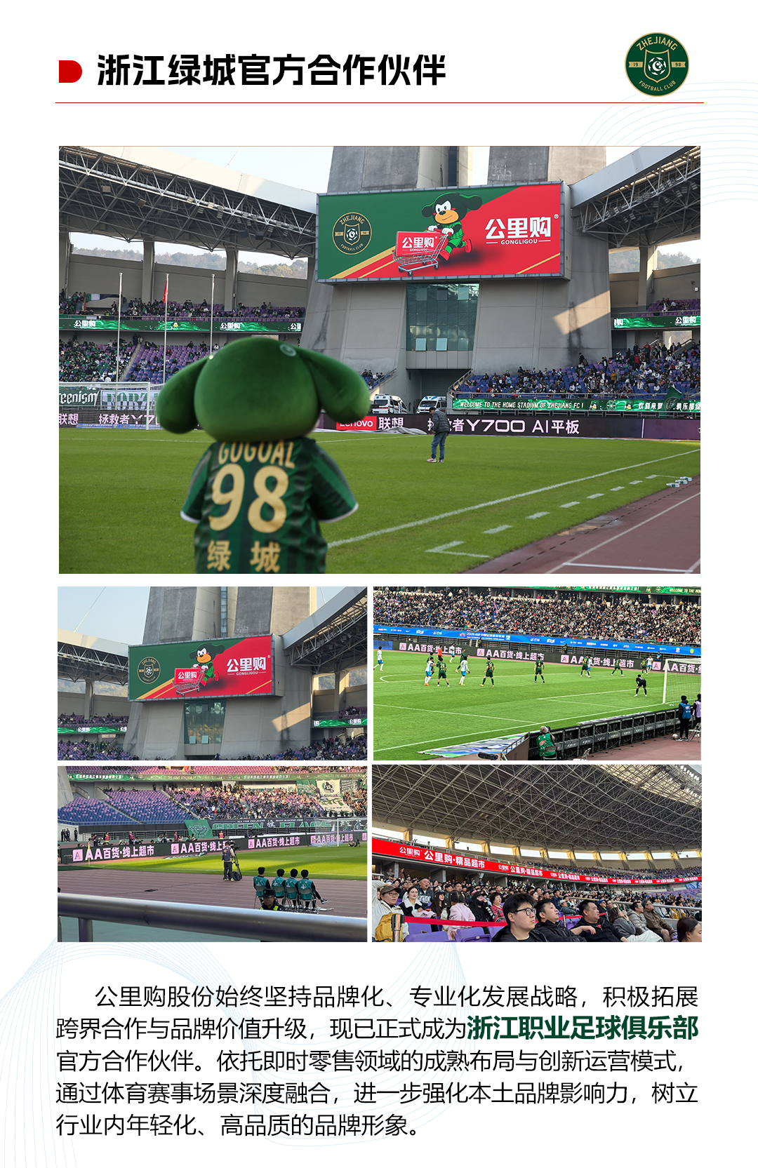 640 (1).png