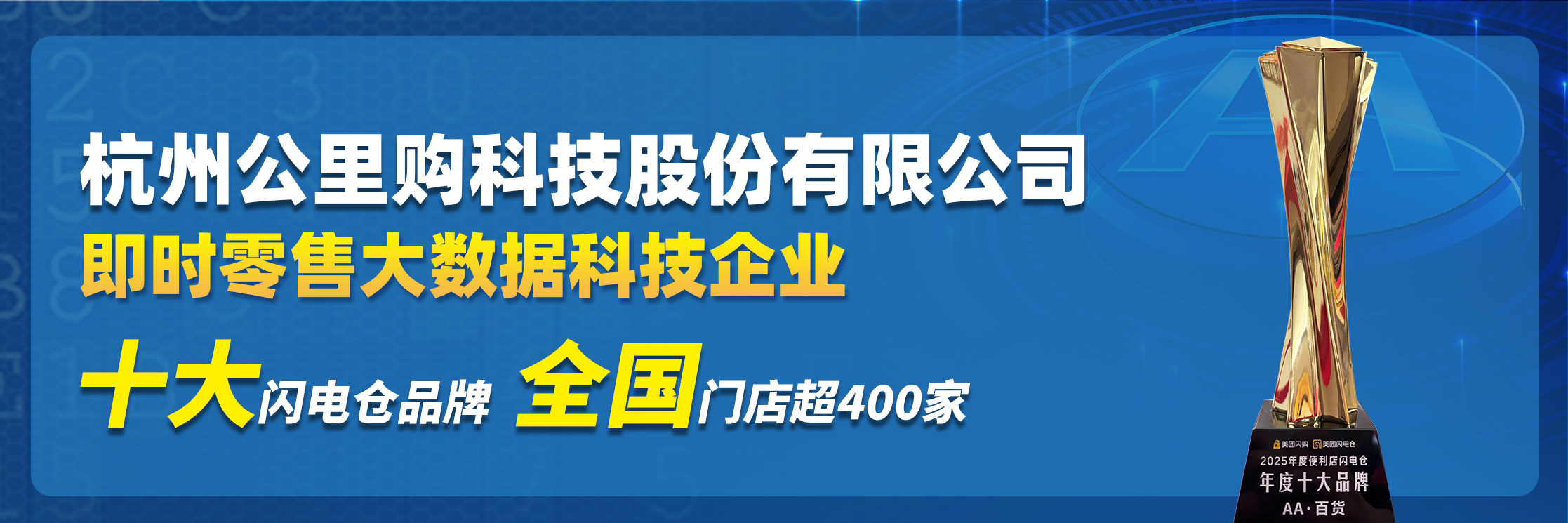 fengmian2211212.png